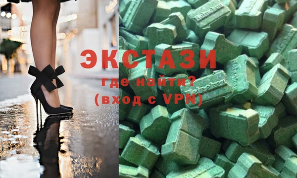 наркотики Ладушкин