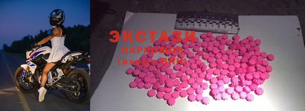 наркотики Ладушкин