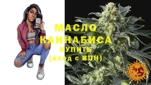 наркотики Ладушкин