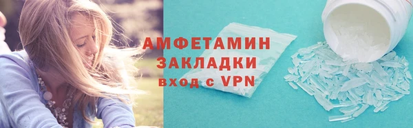наркотики Ладушкин