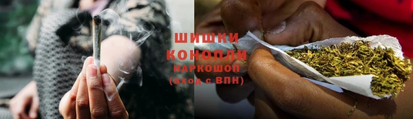 марихуана Лагань