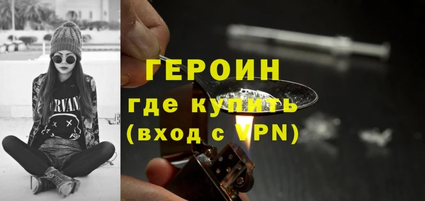 наркотики Ладушкин