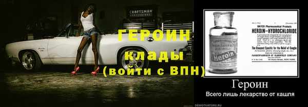 марихуана Лагань