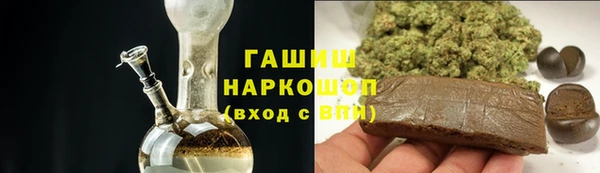 первитин Лабытнанги