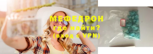 марихуана Лагань