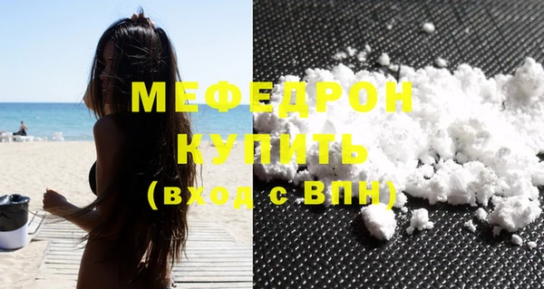марихуана Лагань
