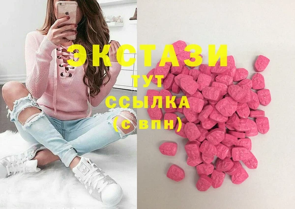 марихуана Лагань