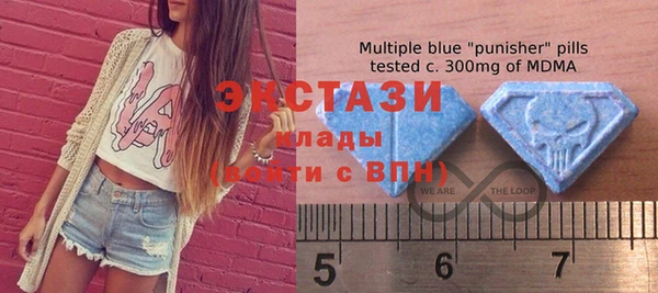 первитин Лабытнанги