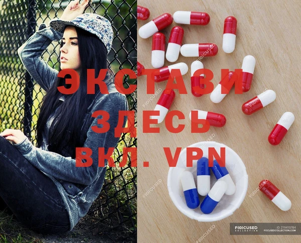 марихуана Лагань