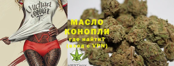 наркотики Ладушкин