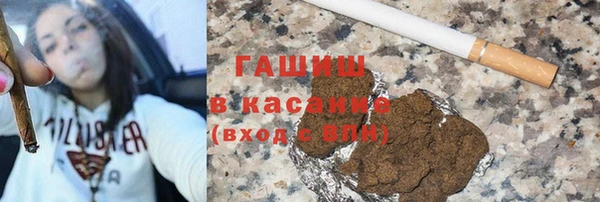 наркотики Ладушкин