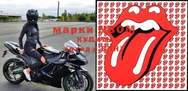 марихуана Лагань