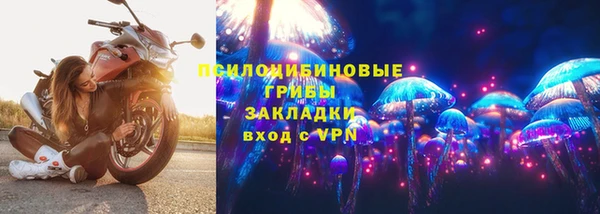 марихуана Лагань