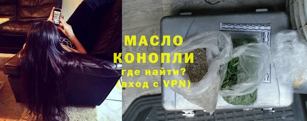 марихуана Лагань
