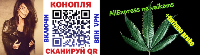 Канабис Bruce Banner  Купить закладки  Каспийск 